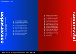 畫冊設計模板 文字與色調的完美融合——09款PSD廣告設計素材精選