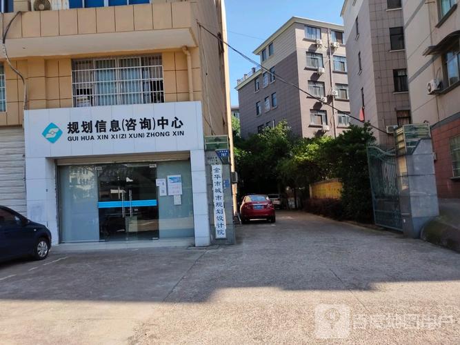 全面了解規(guī)劃信息咨詢中心 便捷服務(wù)全指南